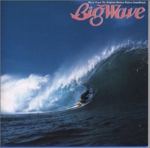 12. BIG WAVE (1984)