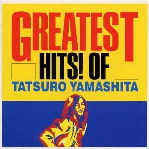 10. GREATEST HITS! OF TATSURO YAMASHITA (1982)