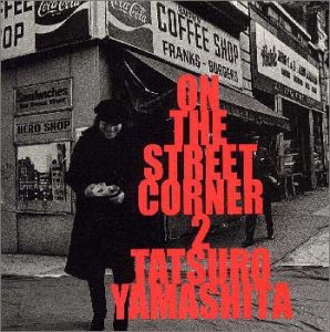 14. ON THE STREET CORNER 2 (1986)