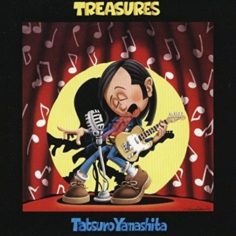 19. TREASURES (1995) : トレジャーズ